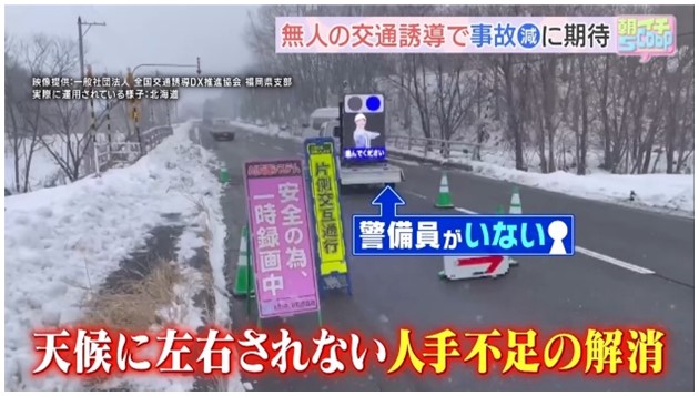 アサデス様子3