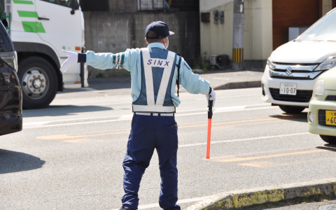 交通警備